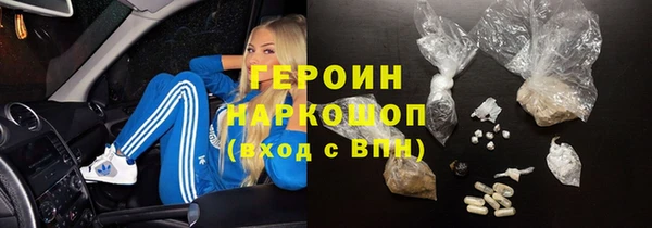 кокс Вязники