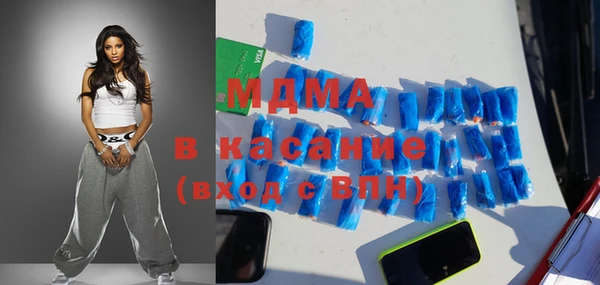 кокс Вязники