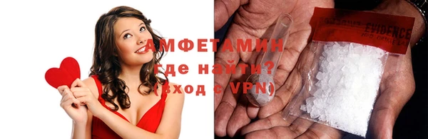кокс Вязники