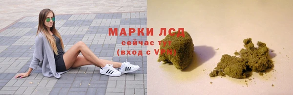 таблы Вяземский