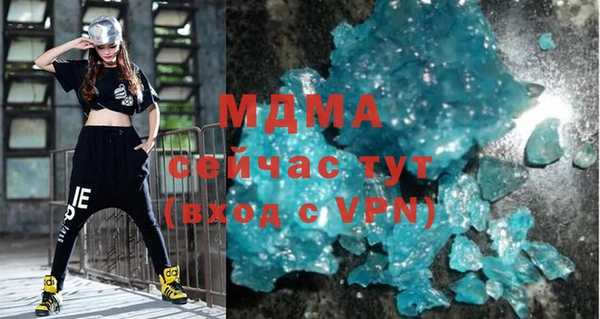 таблы Вяземский