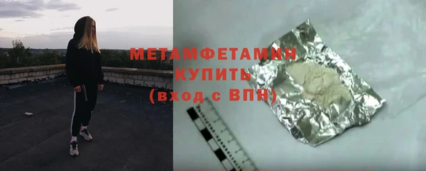 кокс Вязники