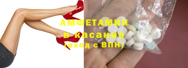 PSILOCYBIN Горнозаводск