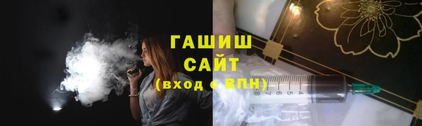 таблы Вяземский