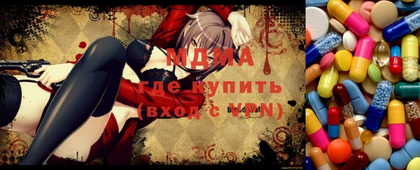 таблы Вяземский