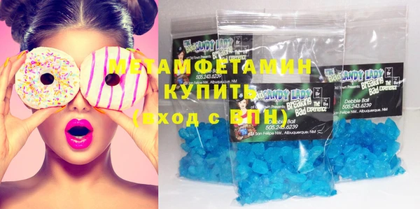 кокс Вязники