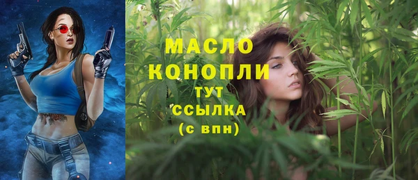 кокс Вязники