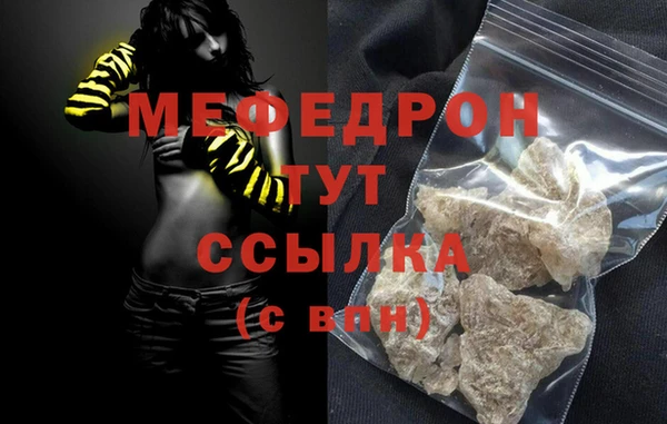 кокс Вязники