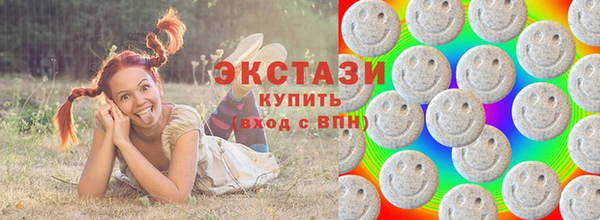 кокс Вязники