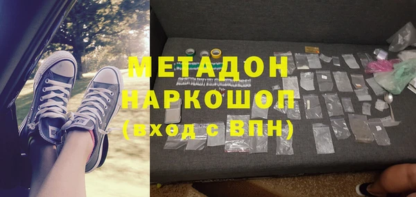 кокс Вязники