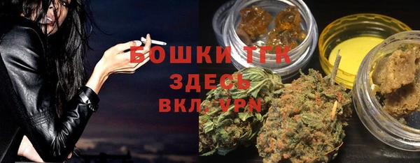 таблы Вяземский