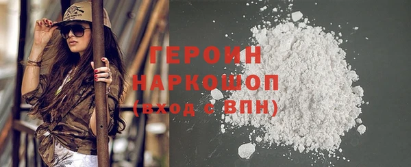 кокс Вязники