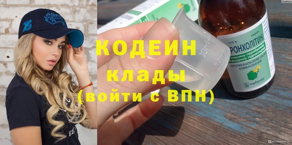 кокс Вязники