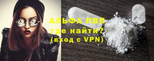 кокс Вязники