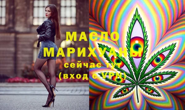 кокс Вязники