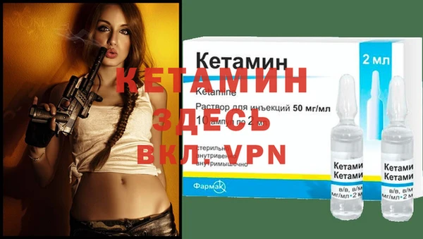 таблы Вяземский