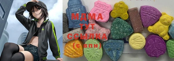 кокс Вязники